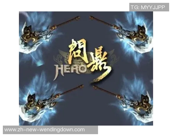 问鼎娱乐平台1956-问鼎娱乐平台，回望1956年的辉煌起点-问鼎娱乐平台1956