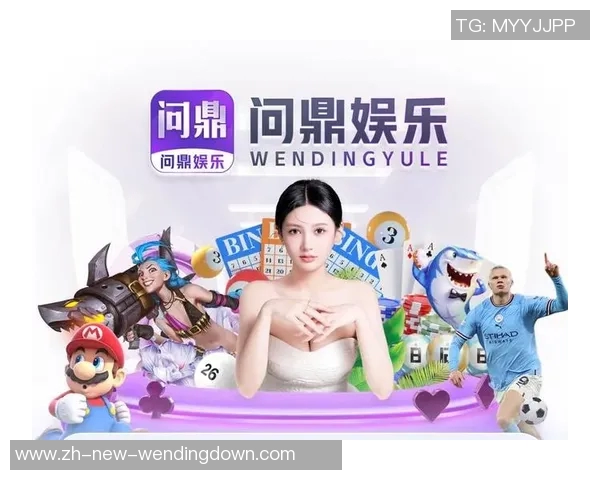 问鼎娱乐应用排名-问鼎娱乐应用排名，趋势与挑战-问鼎娱乐应用排名